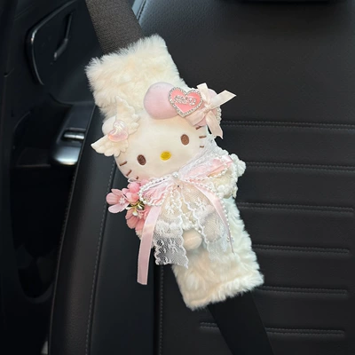 Seat belt shoulder pad: decoration, anti-wear clothing for couples