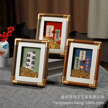 实木中空仿铜角相框质感木质摆台批发高级感桌面摆件画框厂家批发