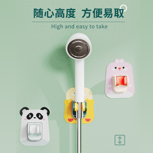 Animal shower holder, punch-free nozzle hanging base, fixed artifact, adjustable shower head, flower sun shower base in bathroom