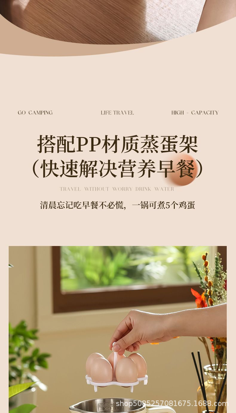 详情图23.jpg