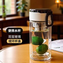 双层透明玻璃杯便携隔热带盖家用泡茶杯高颜值高硼硅杯子一件起批