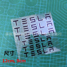 适用于特斯拉卡钳贴纸刹车防水耐高温model3 YSX改装卡钳改色贴标