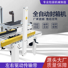 ����ȫ�Ԅ����m���������C���녂}���]�������z���Ԅ������C40