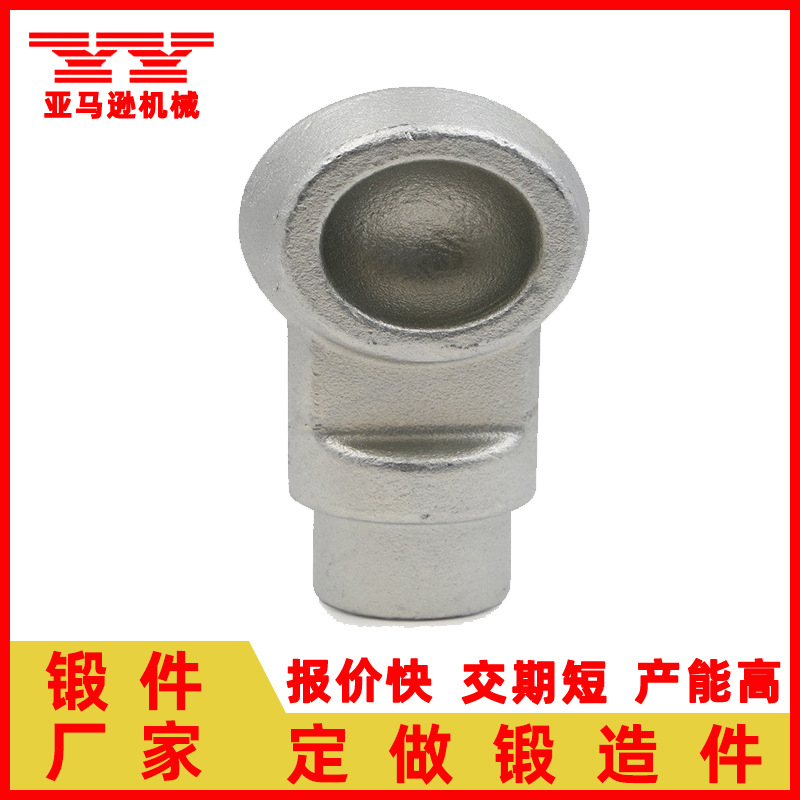 碳素钢热锻汽车连杆机械设备配件毛坯制造生产厂家热锻锻造模锻件