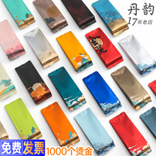 ~bСݴdiyߙntҲLݴնײX