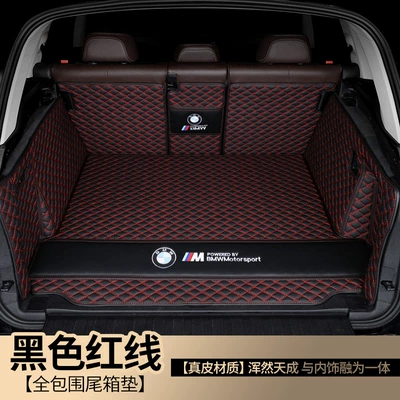Series Trunk Mat Tail Box Mat — Trunk Mat - genuine-leather-model-black-with-red-thread-trunk-full-surround-other