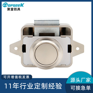 ��܇����iRVlock����ʽ��݆ͧ�����������ְ��؟o耳��i���o�i