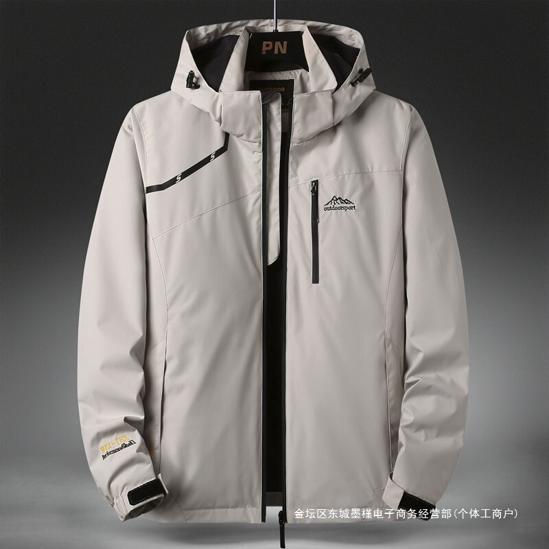 Men's Jacket Outdoor Jacket Men's Spring and Autumn Ski Breathable Wear-Resistant Couple Mountaineering Clothing Women's Thin Windbreaker Jacket