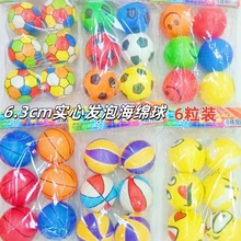 ���l���d�l�݉�����ͯ��ߵ͏�PU�����ȫӡ��@������≺ܛ��