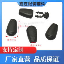 ���ϵ��R���X��Ó�Kβ�A ���b�����ȫ���� �_�h�����_ѝ���K���