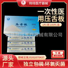 �F؛�����100/�Љ���Ƭ���������һ���ԟo���������b���ľ��