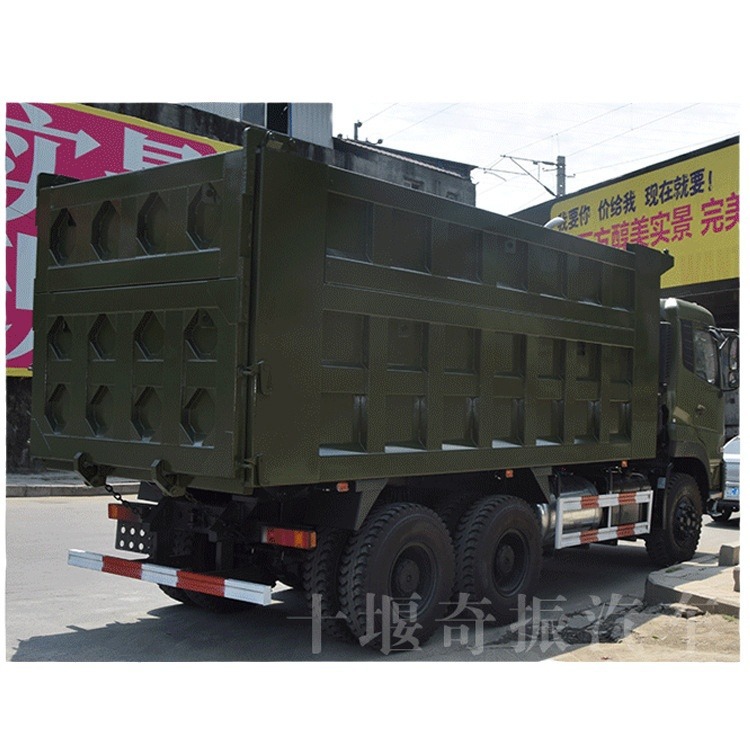 жϵ 6×6ƽͷж±ۼ