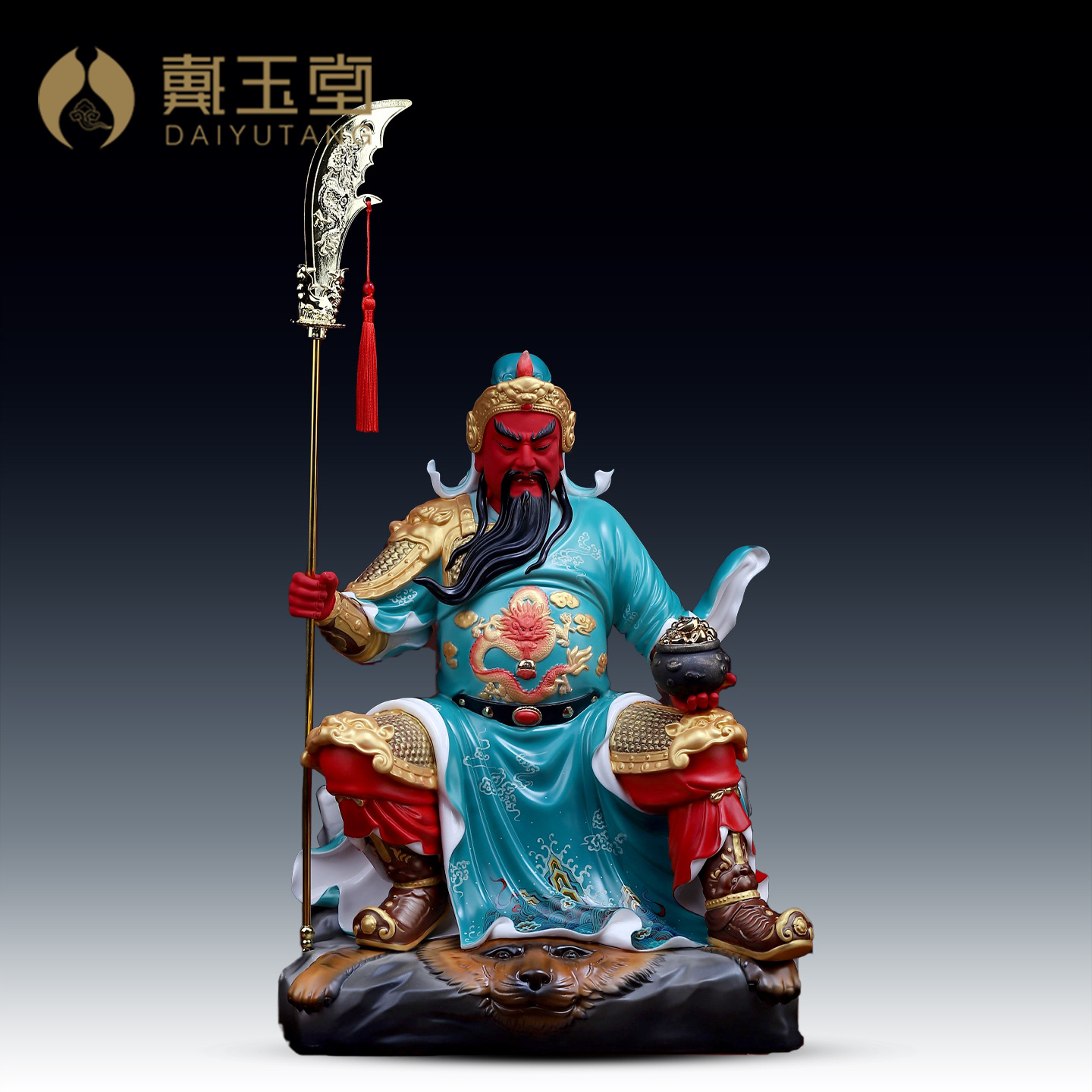 关公神像供奉关二爷关圣帝君真身像陶瓷摆件