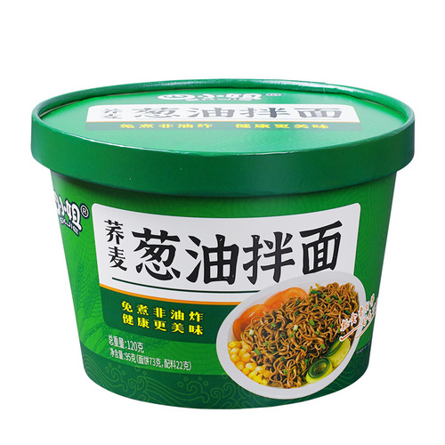 Buckwheat scallion oil noodles barreled buckwheat noodles instant noodles wholesale low-fat no-cook non-fried instant food