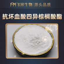 ����Ѫ���Į��ؙ�����99% VC-IP 100��/ƿ �ļ����ﴼ����Ѫ����