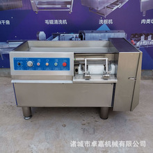 乌鸡鸡米花盐酥鸡宫保鸡丁去骨肉类新型数控600型切丁段切割神器