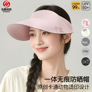 �Ӵ�ӌ�������ꖿ��ñ�ļ�����ɳ��ñ�����⾀��ñ���ڹ����ñ