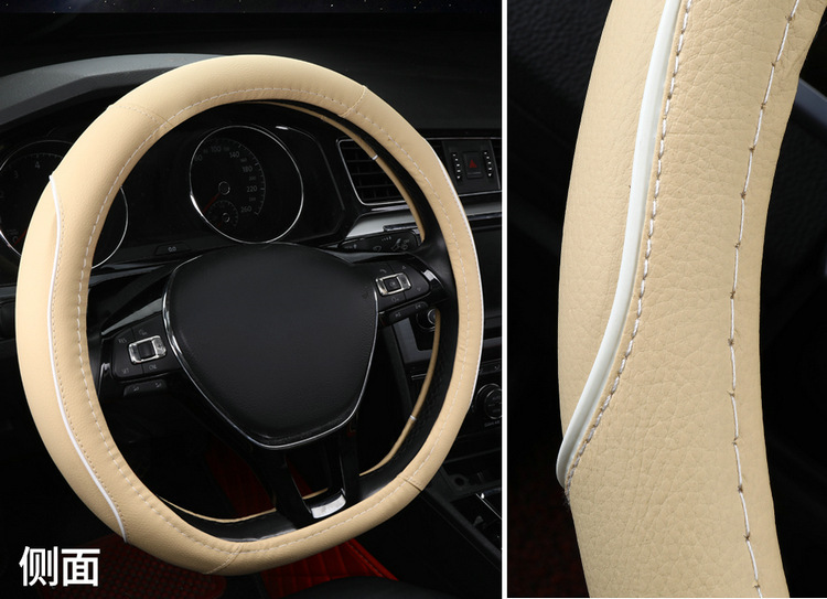 复制_车品一件代发四季防滑圆形汽车方向盘套跨境.jpg