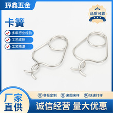 ���Ɍ������S���l���ۏ���304���P䓏���������