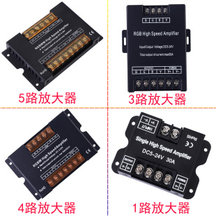rgbww signal power 1 3 4 5-way synchronous repeater led monochrome light with lamp controller amplifier