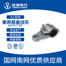 ���^�S��ֱ�l XJ�����Ҵ����A ���l �Ӻ����A�� ������