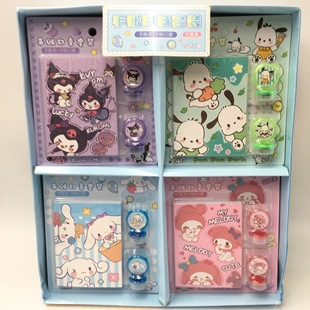 Sanrio family diy Journal Book + seal acrylic seal with notebook notepad combination suit prize