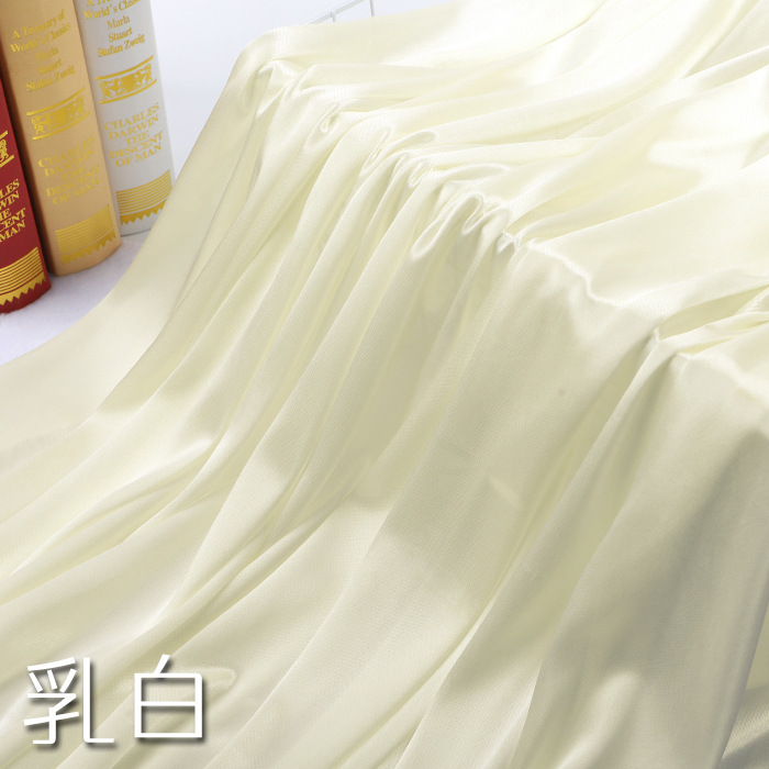 Milky White