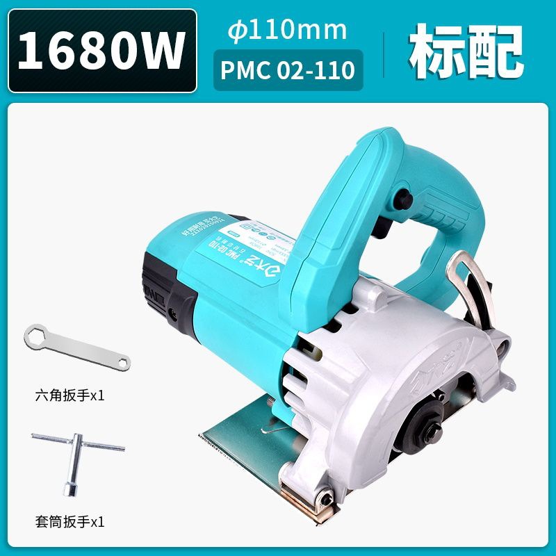 Dayi 02-110【1680W】표준 구성