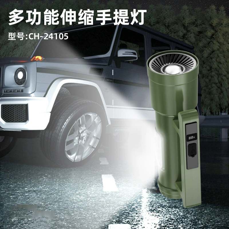 Высокояркий белый лазерный телескопический фокусный дисплей на солнечной энергии, дисплей для дикой рыбалки, патрулирования, ночная рыбалка, портативный фонарик