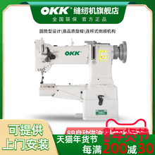 OKK8B����Ͳ�͸��^܇ͬ����܇�p�x�C���Ƥ����ϴ��|߅���C�_�|