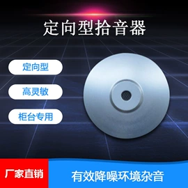 开关电源;画面处理器;光端机