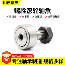 ͹݆��˨�͝L݆�S��CF16BUU CF18BUU CF20BUU CF22BUU CF24BUU