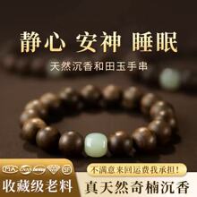 ѿׯ骳ִϷȻŮSֱNl