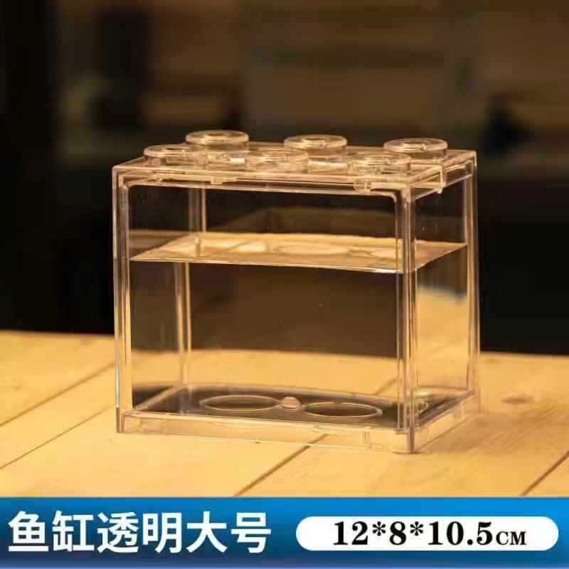 Constructor, aquarium, seaweed, wholesale