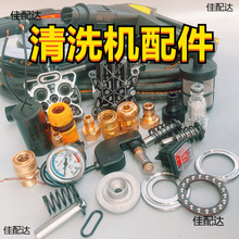 ϴ܇���ͷ��Mˮ���^�^�V�W�S�и߉���