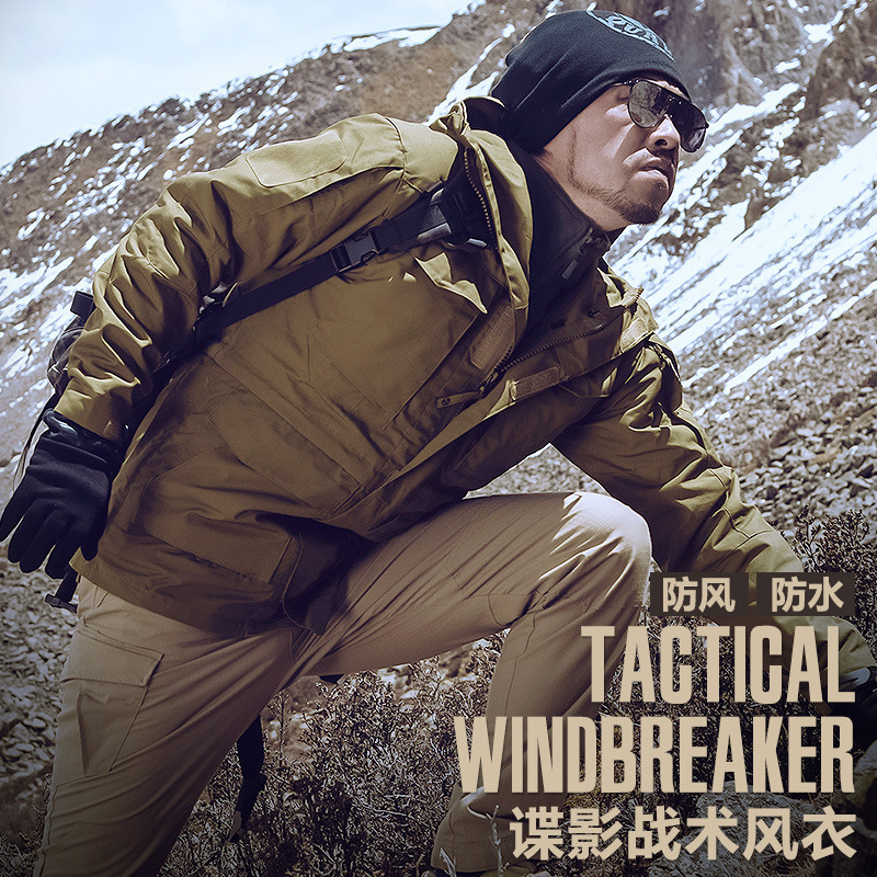 Xianglong M65 Tactical Windbreaker Camouflage Clothing Men's Spring and Autum Outwear Waterproof Mountaineering Clothing Tough Guy Durable Xianglong M65 Tactical Windbreaker Camouflage Clothing Men's Spring and Autum Outwear Waterproof Mountaineering Clothing Tough Guy Durable