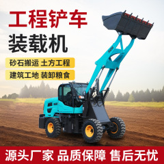 電動四駆積載機機能建設現場小型土推土機農業用小型フォークリフト養殖積載