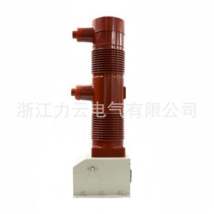 Unipolar permanent magnet vacuum switch for 40.5kV single-phase high-voltage vacuum contactor new energy grid-connected test equipment