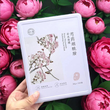 ��������ș���B��Ĥ���ϙ��澏����¶�o���aˮ������Ĥ�N�Y�����l