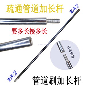 M6�����������P䓼��L�U�����B���~�zˢ���L�U�ܵ�ˢ�L�U��\�F�U