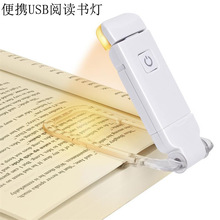 ���R�d�F؛�����yUSB�ۯBʽ���A�������o�ۺ��s�o����x��