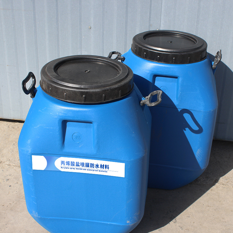厂家工业HJ900丙烯酸盐喷膜防水涂料 地下室隧道衔缝防水补漏材料