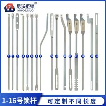 �S�Ҹ��NҎ��ǘ��i�U ����B�U�i��׃�i�i�U ������������