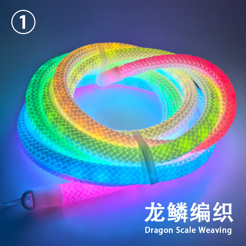 360 度発光 LED ドラゴンスケール織りシンフォニー Bluetooth 音楽リズム雰囲気ライト|undefined