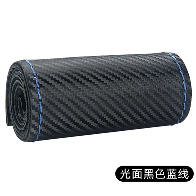 Steering wheel cover Hand-Stitched Steering Wheel Cover - black-blue-line-38cm