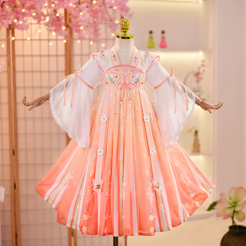 오렌지색 긴소매