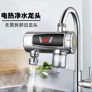 늟�ˮ���^����ʽ���ټӟ��ⰲ�b�N�����^ˮ��ˮ�����ÿ羳�S���l