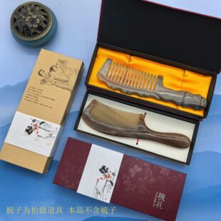 �F؛���Ӱ��b�� �YƷ���� �^�m���y̴��ľţ����έ���L��ˇ����