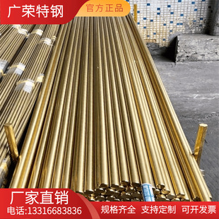 �՘�C3771�U�S�~�� C3603�U�S�~ �~�� �A�� ������ �и� Ҏ���Rȫ