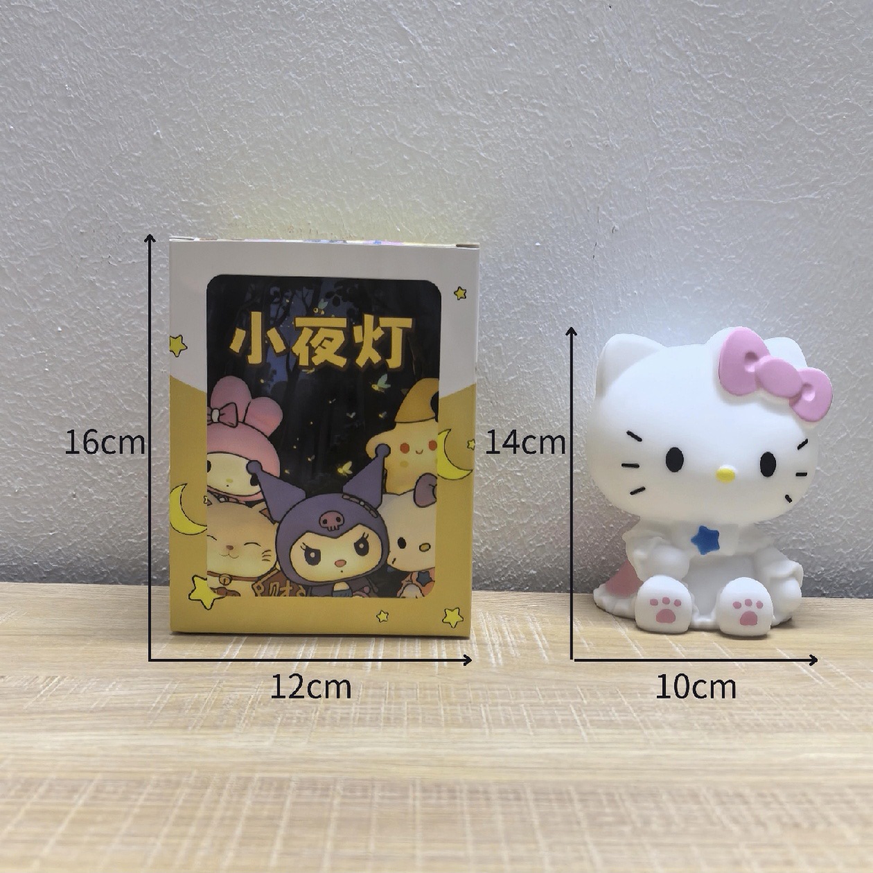 Doudou Duck Night Light Modelo de carga LED Lámpara de mesa de palmaditas junto a la cama para amamantar y dormir para amigos y compañeros de clase Regalos de cumpleaños